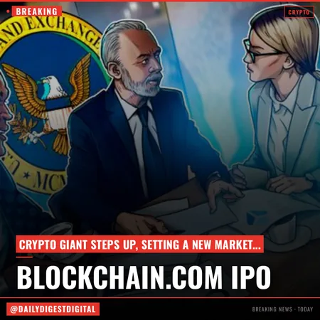 Blockchain.com confidentially submits IPO filing with SEC